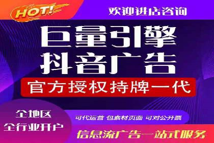 百度竞价包年案例：打造企业品牌形象