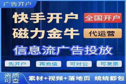 抖音信息流广告的创意案例：让品牌更出圈