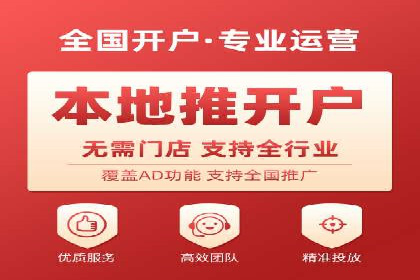 SEM运营公司案例：助力企业业绩增长
